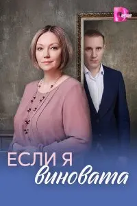 Руслан Паушу