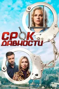 Максим Демченко