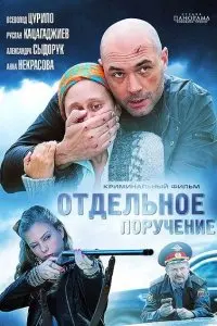 Дмитрий Аверин