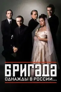 Алексей Сидоров