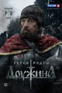 Михаил Колпахчиев