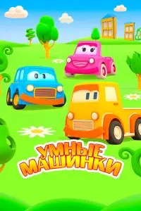 Мария Поддубная